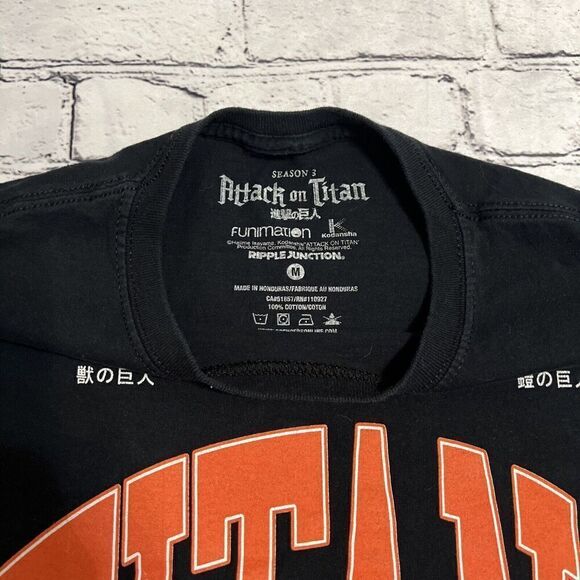 Attack On Titan Medium Anime‎ Japanese Animated Eren Yeagor - Picture 3 of 4